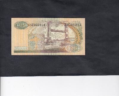 Beschrijving achterzijde: SHIP